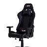 Cadeira Gamer Gear PU Preta